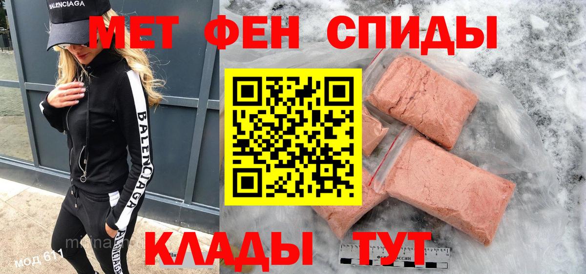 АМФ  АМФ Premium  Вход с VPN  Ленинск-Кузнецкий 