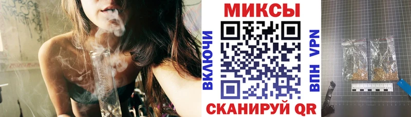 Бутират вода  Ленинск-Кузнецкий 