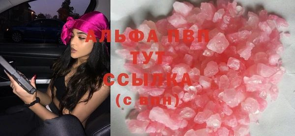 амф Алексин