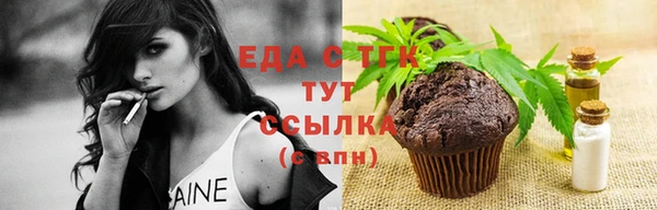 ECSTASY Алексеевка