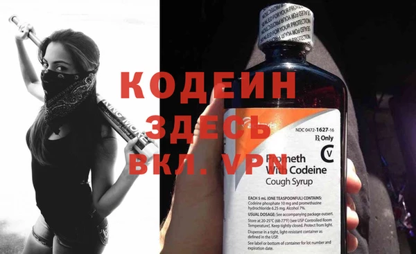 apvp Нефтегорск