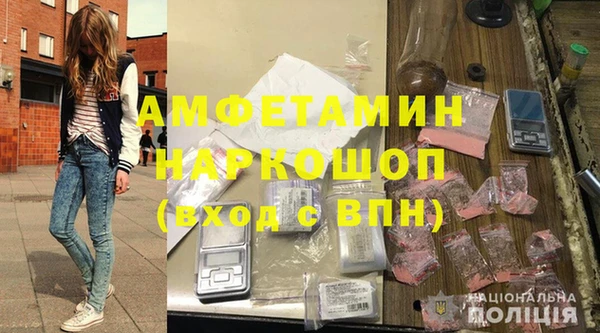 ECSTASY Алексеевка