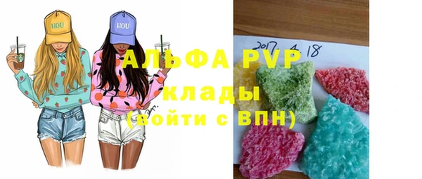 ECSTASY Алексеевка