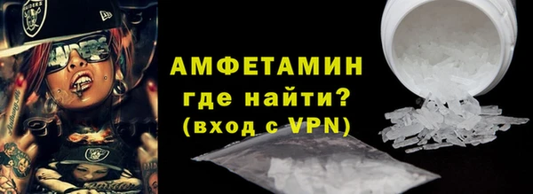 амф Алексин