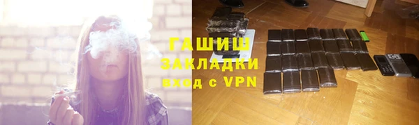 амф Алексин