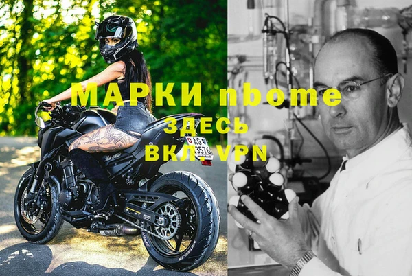 ECSTASY Алексеевка