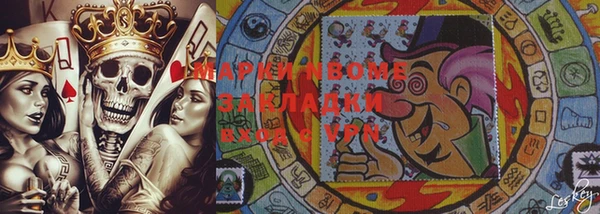 тгк Алзамай