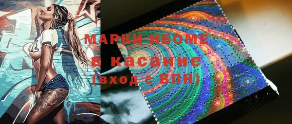 mdpv Нея