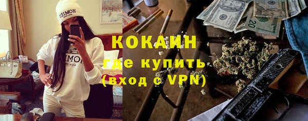 ECSTASY Алексеевка