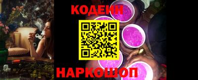 сатива Волжский