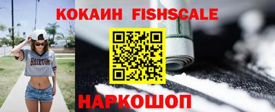 гашишное масло Павлово