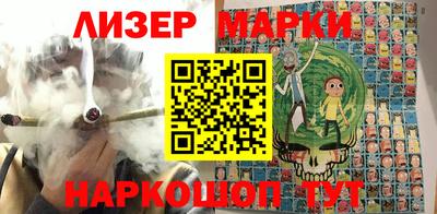 сатива Волжский