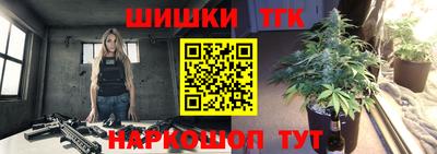 сатива Волжский