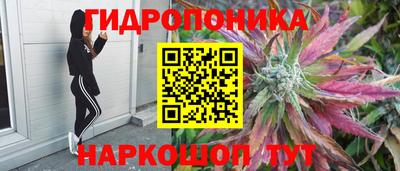 кокаин VHQ Отрадный