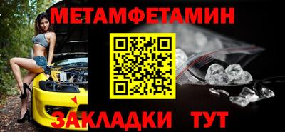 кокаин VHQ Отрадное