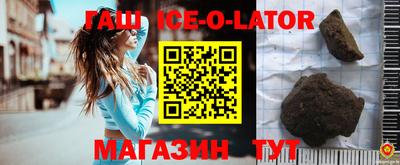 сатива Волжский