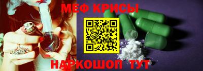 сатива Волжский