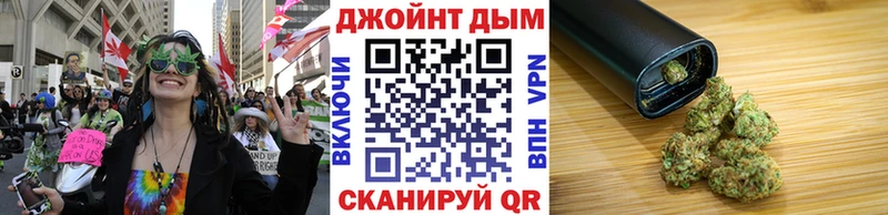 Каннабис Bruce Banner Ленинск-Кузнецкий