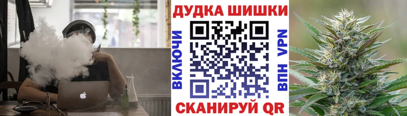 Конопля план Ленинск-Кузнецкий